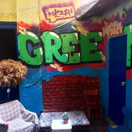Green Studio Hostel Bělehrad Exteriér fotografie